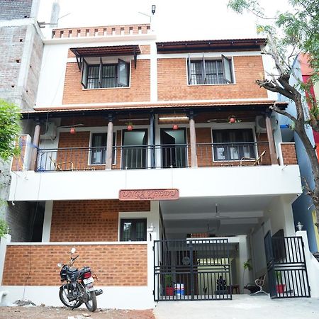 Unga Veedu Pay And Stay Tiruvannamalai Exterior photo