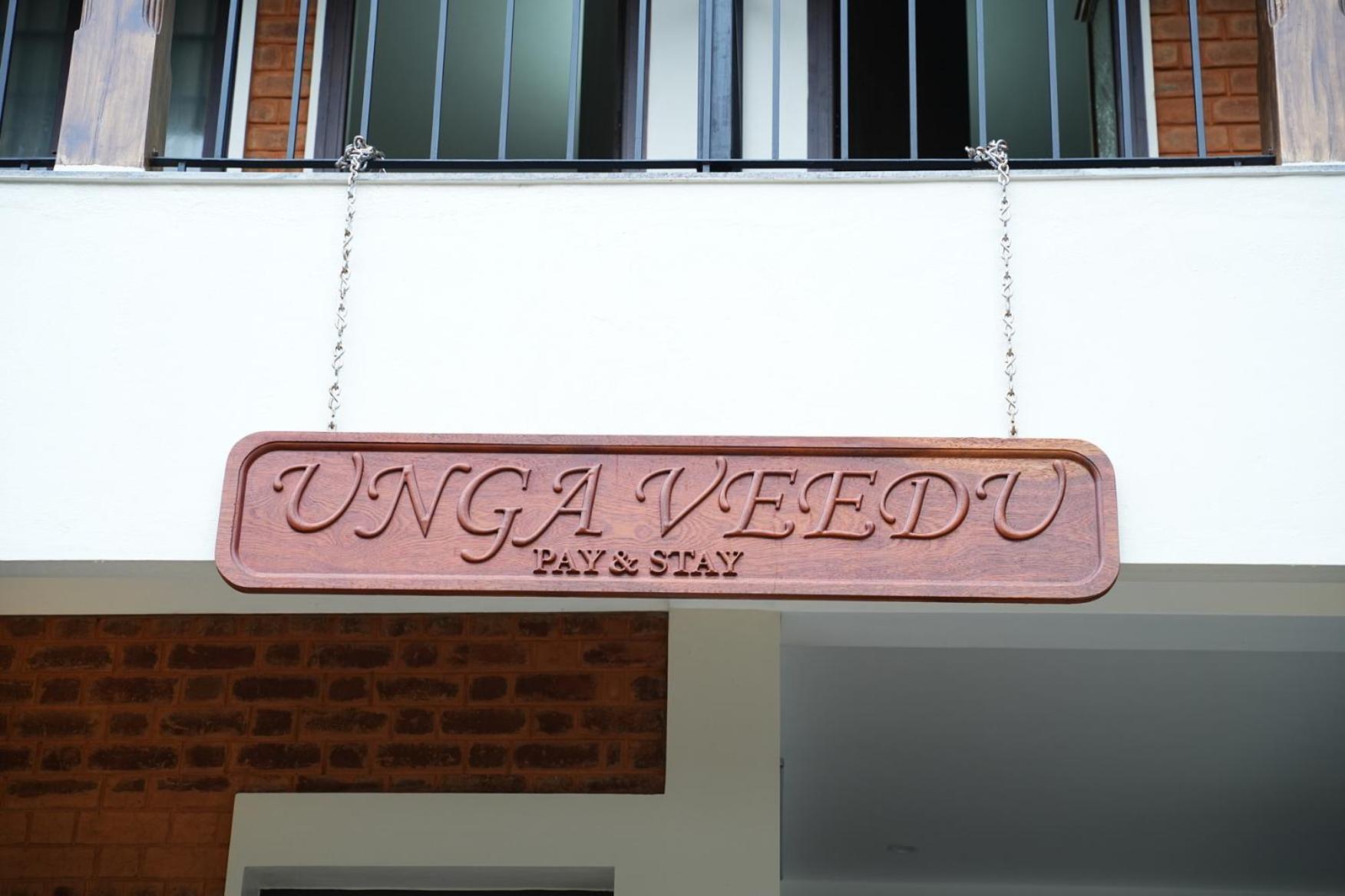 Unga Veedu Pay And Stay Tiruvannamalai Exterior photo